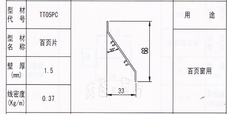~Ƭ<a href=http://www.tliu.com.cn/ target=_blank class=infotextkey><a href=http://www.tliu.com.cn/ target=_blank class=infotextkey>X</a>Ͳ</a>.png