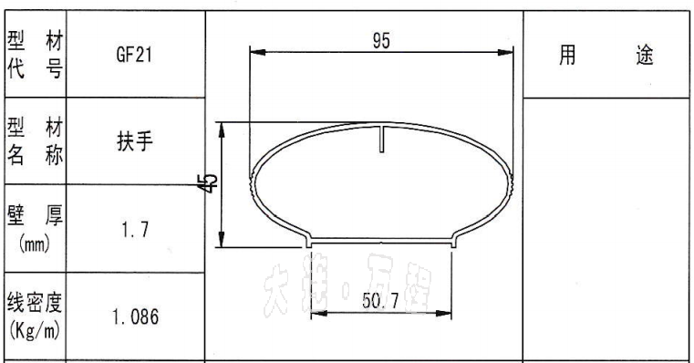 XϽڗU<a href=http://www.tliu.com.cn/ target=_blank class=infotextkey>XͲ</a>.png