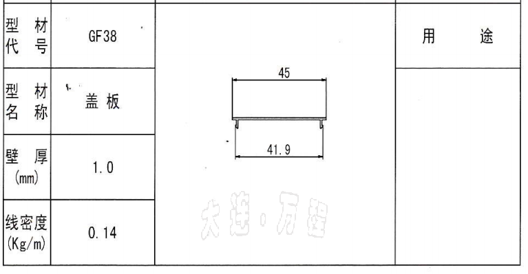 XϽڗU<a href=http://www.tliu.com.cn/ target=_blank class=infotextkey>XͲ</a>.png