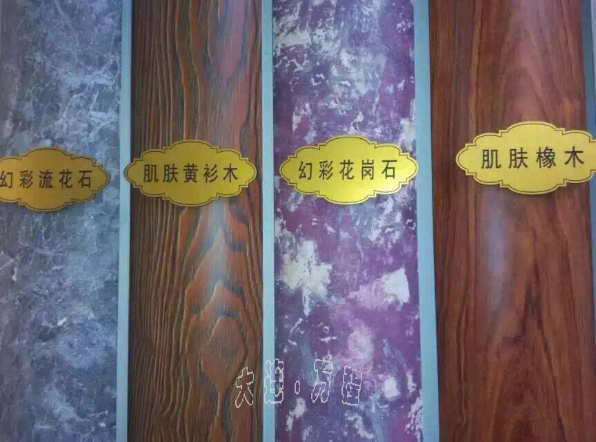 <a href=http://www.tliu.com.cn/zhuangshilvxingcai/muwenzhuanyin/ target=_blank class=infotextkey>ľy</a><a href=http://www.tliu.com.cn/ target=_blank class=infotextkey><a href=http://www.tliu.com.cn/ target=_blank class=infotextkey>X</a>Ͳ</a>