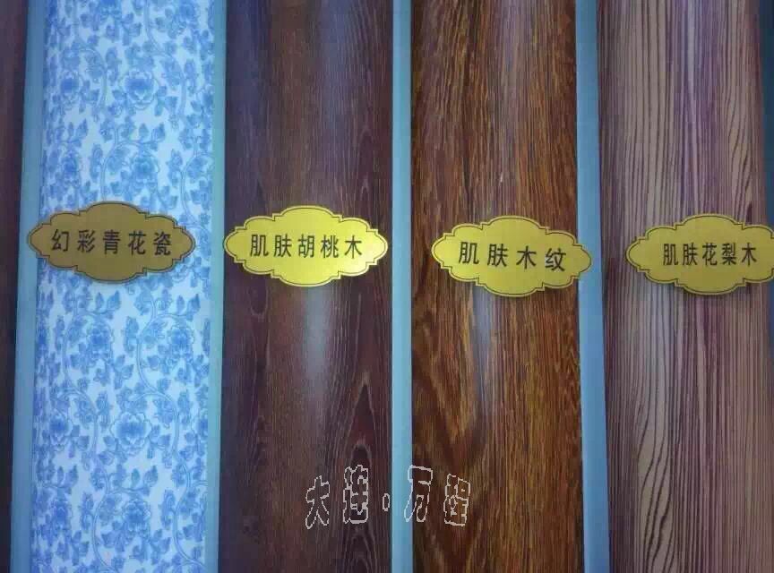 <a href=http://www.tliu.com.cn/zhuangshilvxingcai/muwenzhuanyin/ target=_blank class=infotextkey>ľy</a><a href=http://www.tliu.com.cn/ target=_blank class=infotextkey><a href=http://www.tliu.com.cn/ target=_blank class=infotextkey>X</a>Ͳ</a>